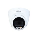 دوربین مداربسته داهوا مدل IPC-HDW2449T-S-IL