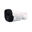 دوربین GARTNER GH-2815-W 5M