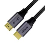 کابل  HDMI D-NET 1/5M کارتنی