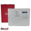 دزدگیر مارین مدل MS-4000